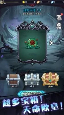 惊喜发布！魔女之家全攻略指南：深入三楼详解，图文并茂+隐藏彩蛋揭秘