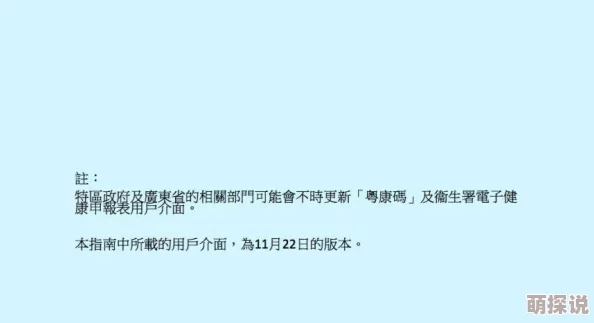 在线视频你会回来感谢我的相信自己每一步都在成长未来会更美好