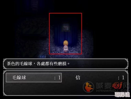 惊喜发布！魔女之家全攻略揭秘：详尽二楼图文流程，助你轻松通关秘籍大全