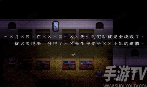 惊喜发布！魔女之家全攻略揭秘：详尽二楼图文流程，助你轻松通关秘籍大全