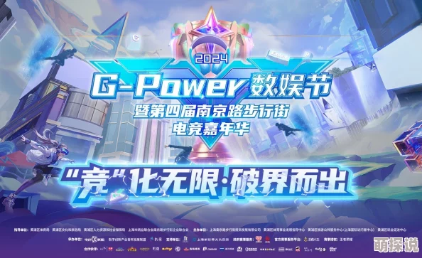 2024惊喜升级！经典找数字游戏大盘点 & 耐玩数字手游下载合集，全新版本等你探索！