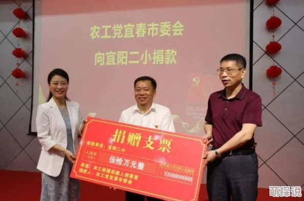 浪浪视频在线观看让我们一起传播爱与温暖，共同创造美好未来