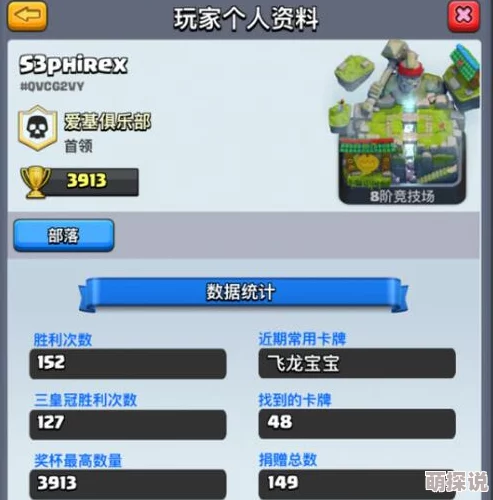 七日世界1.3版本重大更新：温控塔升级材料揭秘，附带全新惊喜福利等你来领！