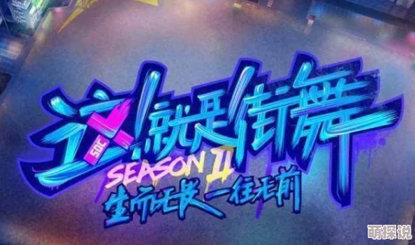 2024年惊喜回归！经典80后小游戏大集合，怀旧必备下载，重温童年乐趣不容错过！