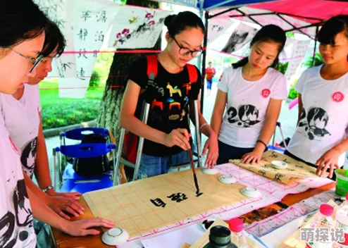 久久动态图积极向上让我们一起追求梦想与幸福