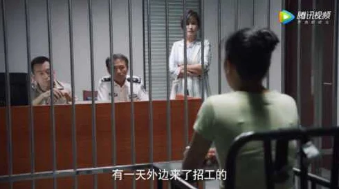 操女秘书犯罪现场（粤语版）勇敢面对挑战追求正义与真相