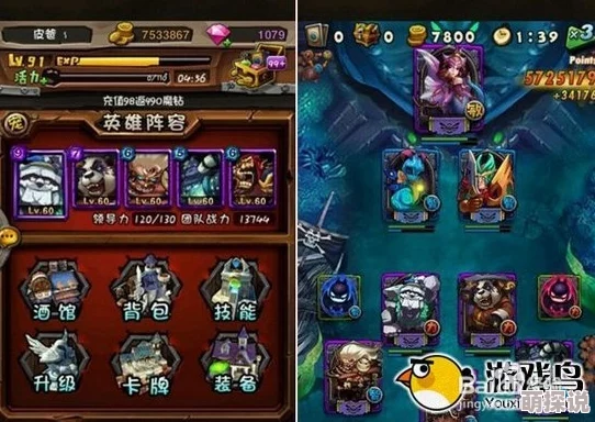 龙珠宿命战英雄排行榜震撼揭晓：最强英雄阵容中竟藏有惊喜新王者！