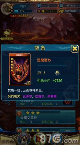龙珠宿命战英雄排行榜震撼揭晓：最强英雄阵容中竟藏有惊喜新王者！