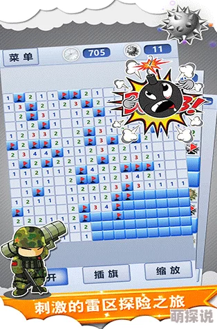 2024惊喜推荐：2岁小孩必玩经典手游大全，精选益智游戏下载，开启智慧之旅！
