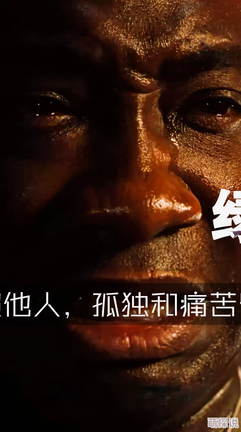 啊轻点灬大ji巴太粗太女女秘密花园心灵的栖息地让爱与希望在每个角落绽放