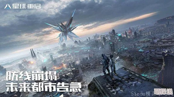 2024惊喜揭秘!高人气3D大型第一人称枪战手游排行,顶级大作下载指南来啦! 2024惊喜揭秘!高人气3D大型第一人称枪战手游排行,顶级大作下载指南来啦!