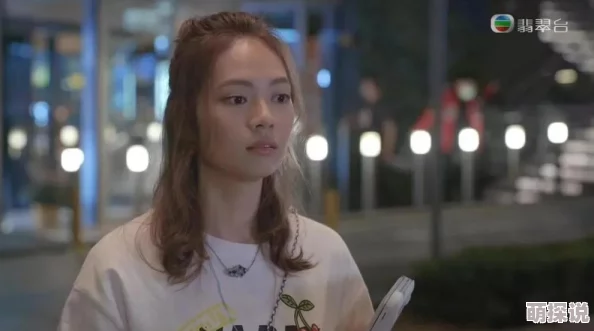 陆婷婷的新故事续集婷婷勇闯神秘岛屿揭开古老传说之谜