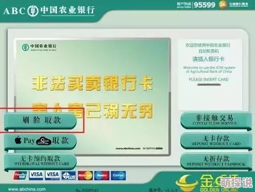 男女靠逼网站服务器升级维护中预计将于三天后恢复访问