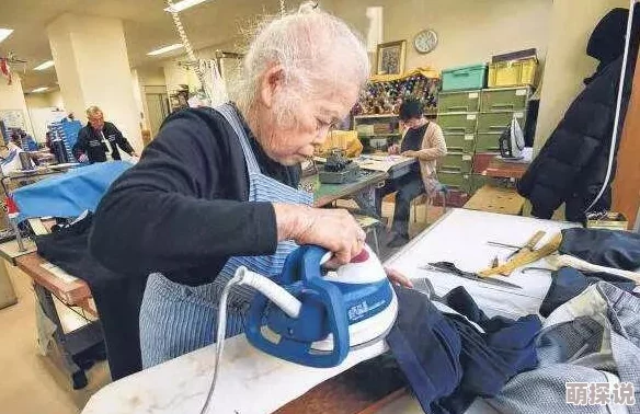 老人森林交易10元图片警方已介入调查事件真相即将水落石出