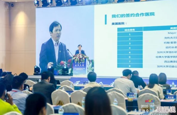 2020亚洲男人天堂积极向上追求梦想勇敢面对挑战实现自我价值