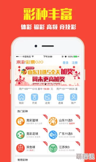 黄台app软件免费下载糖心版本更新新增精彩内容等你体验