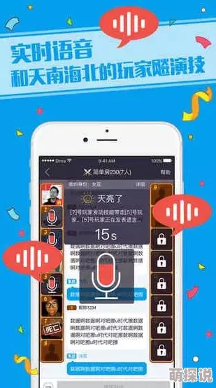 2024惊喜盘点：热门大型角色扮演手游大揭秘，哪些好玩到停不下来？