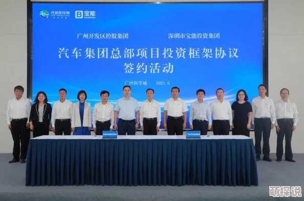 2024惊喜推荐！宝宝游戏大全精选，专为3-6岁孩童打造的趣味益智游戏盘点