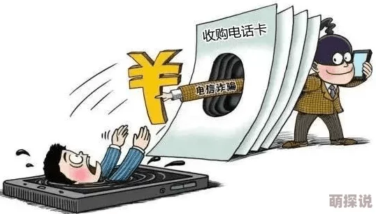 食色污调查仍在进行中相关部门已介入案件或将有新的进展