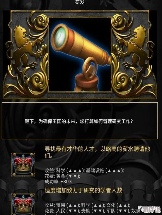 2024惊喜发布！中世纪带兵打仗单机游戏大全，无需网络Top5战争游戏震撼来袭