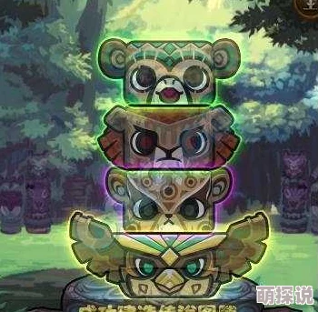 DNF大枪玩家必看！揭秘哪个图腾最强，更有惊喜新图腾即将上线！