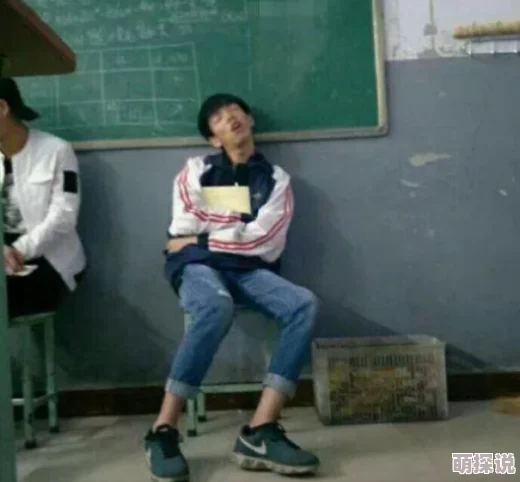 老师让女班长-脱-了-内-裤-打屁股校方已介入调查并对相关人员进行停职处理