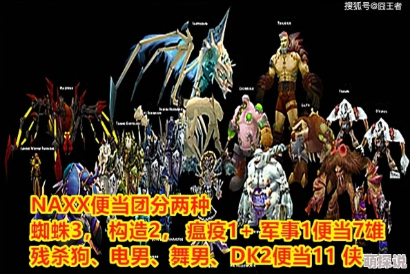 《暗喻幻想》面具舞蹈家强度全面解析，惊喜消息：全新技能组合即将震撼登场！