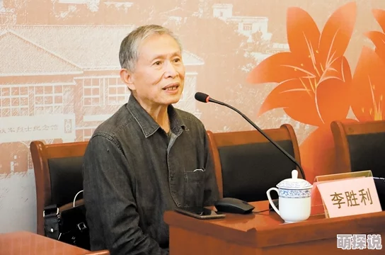 姜异康父亲其生平事迹目前公开资料较少
