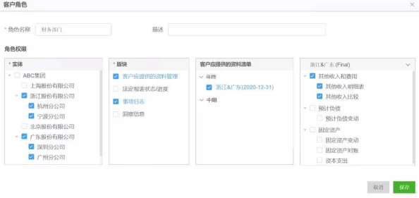 澳门AV天堂免费网址访问受限相关部门正在处理