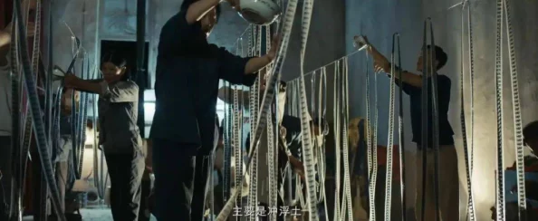 欧美虐阴影片资源更新至第五章新增多个场景和角色