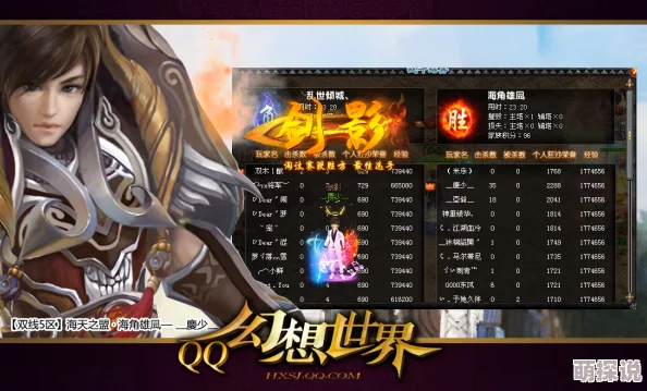 金陵-岂是池中物(侯龙涛)家族秘辛逐渐揭晓主角踏上全新征程