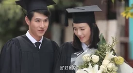 小青梅不经C1v1青梅竹马的甜蜜暗恋终成正果两人携手步入婚姻殿堂