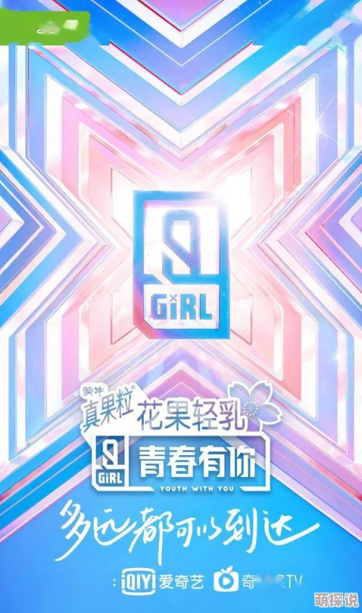 黑榜2电影后期制作已完成即将定档