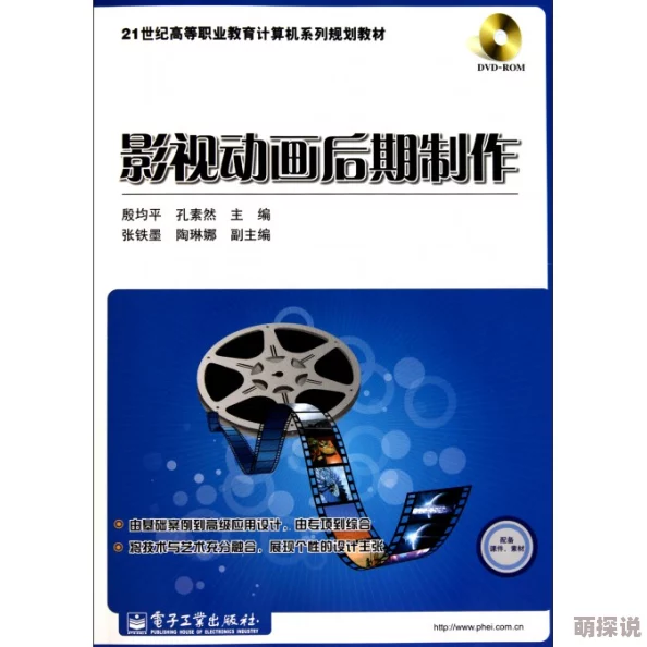 黑榜2电影后期制作已完成即将定档