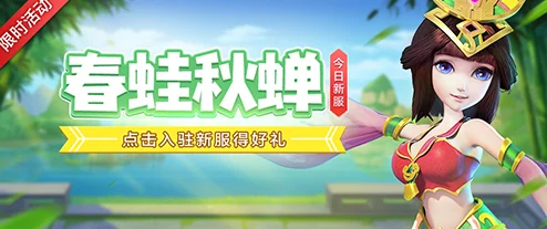2024惊喜回归！经典单机老游戏排行榜及趣味下载合集，重温儿时记忆不容错过