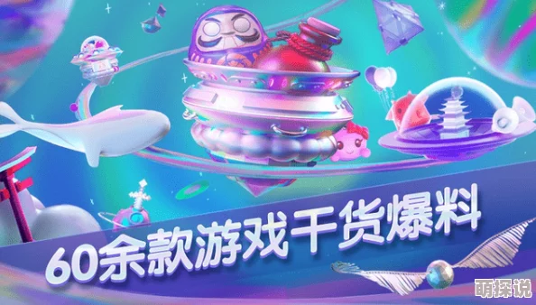 2024惊喜回归！经典单机老游戏排行榜及趣味下载合集，重温儿时记忆不容错过