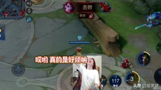 王者永恒新手入门攻略大揭秘：新手必看，惊喜消息！快速上手秘籍来啦！