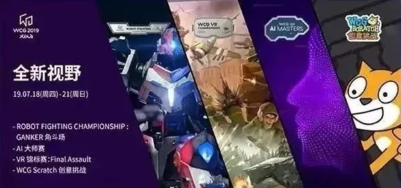 周五夜放克惊喜揭秘：轻松解锁机器人模式，开启全新游戏体验指南！