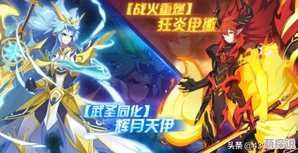 惊喜揭秘！奥拉星手游三日月宗近高效玩法攻略，全新技巧让你玩转战场！