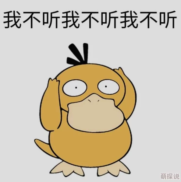 宝贝帮我拉开拉链它想你了拉链已开，它现在正开心地摇尾巴扑向你