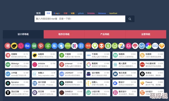 2024惊喜盘点：超好玩无网络小游戏大揭秘，离线娱乐新选择尽在掌握！
