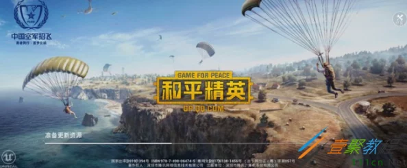 和平精英2024刺激之夜，经典皮肤10月18日震撼返场，更有新品惊喜亮相！