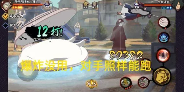 惊喜揭秘！库鲁启动人造人6号游戏体验超乎想象，玩家直呼太好玩了！