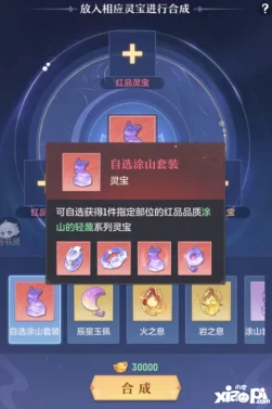 2024高人气回合制游戏大盘点，惊喜消息：哪款才是最好玩的顶尖之选！