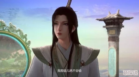 穿书自救指南小说沈清秋飞升后在系统空间遇到洛冰河