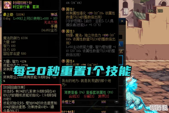 斗破苍穹巅峰对决揭秘：灵体惊人效用曝光，竟成逆转战局惊喜关键！