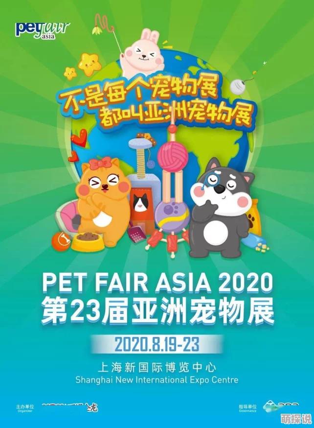 爱情岛亚洲福利网站在线观看最新剧集已更新至第8季精彩内容不容错过