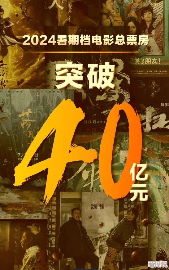中国国产黄色片资源更新至2024年10月完整版高清下载