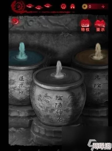 纸嫁衣6千秋魇第四章惊喜揭秘：全面通关攻略与隐藏彩蛋大放送！