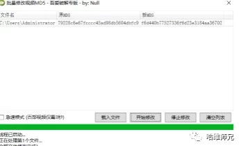 草莓视频污审核已完成，所有违规内容已清除，平台重新开放